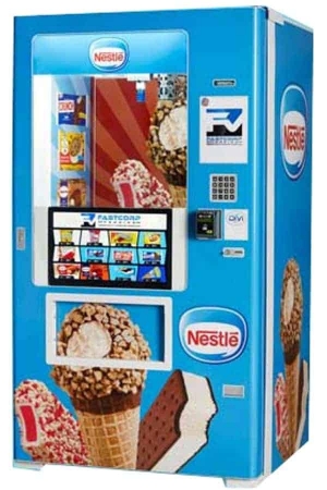 Fastcorp HB1 Ice Cream Machinee