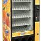 dixie-narco-bev-max-5591-soda-machine